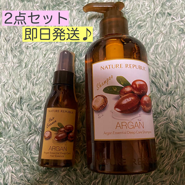 NATURE REPUBLIC(ネイチャーリパブリック)の新品 ネイチャーリパブリック  2点セット アルガンシャンプー ヘアエッセンス コスメ/美容のヘアケア/スタイリング(ヘアケア)の商品写真