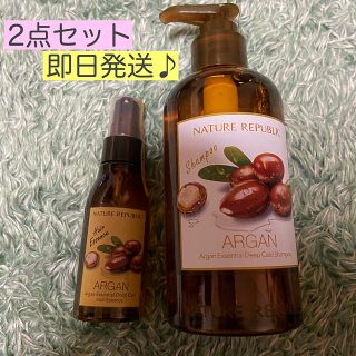 ネイチャーリパブリック(NATURE REPUBLIC)の新品 ネイチャーリパブリック  2点セット アルガンシャンプー ヘアエッセンス(ヘアケア)