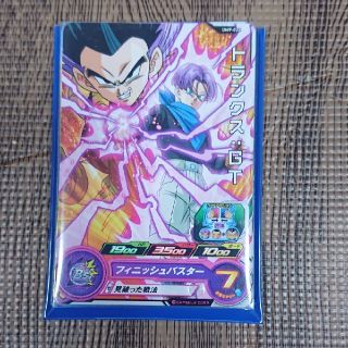 ドラゴンボール(ドラゴンボール)のカシス様 専用 ドラゴンボールヒーローズ(シングルカード)