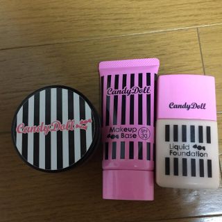 キャンディドール(Candy Doll)のcrea0804さん専用♡(化粧下地)