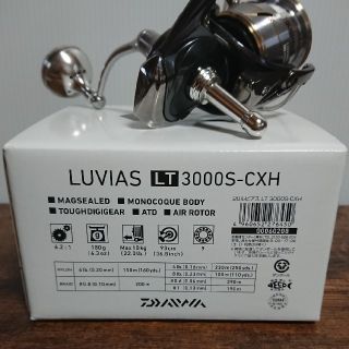 DAIWA ダイワ LUVIAS ルビアス LT 3000S-CXH