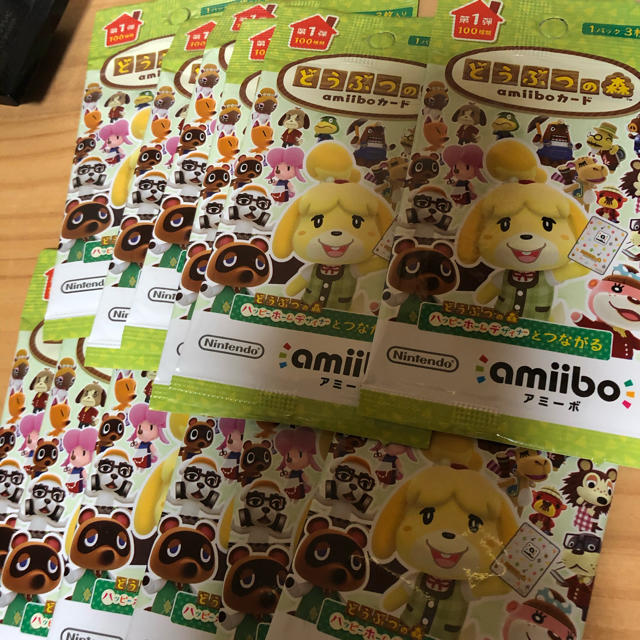 ※限定値下げ！amiiboどうぶつの森50+2パックセット