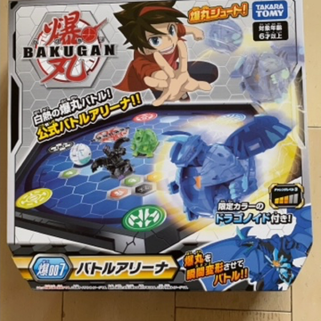 Takara Tomy(タカラトミー)の☆専用☆新品未開封☆TAKARA TOMY 爆丸 BAKUGAN バトルアリーナ エンタメ/ホビーのおもちゃ/ぬいぐるみ(キャラクターグッズ)の商品写真