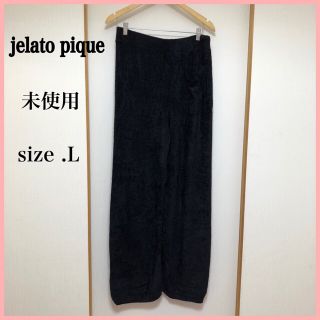 ジェラートピケ(gelato pique)のネコムスメ様専用(その他)