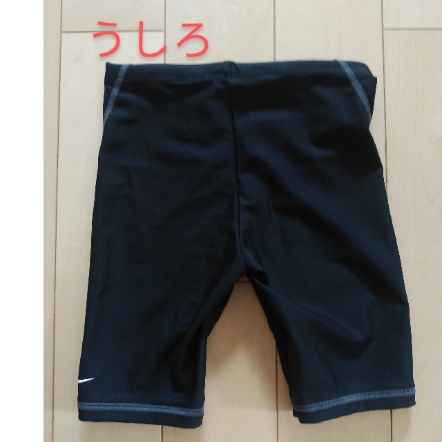 NIKE(ナイキ)の【新品】ナイキ 男の子水着 110㎝ キッズ/ベビー/マタニティのキッズ服男の子用(90cm~)(水着)の商品写真