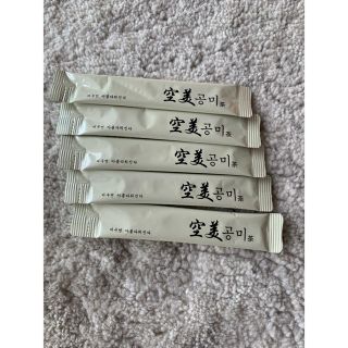 自任堂  空美茶(ダイエット食品)