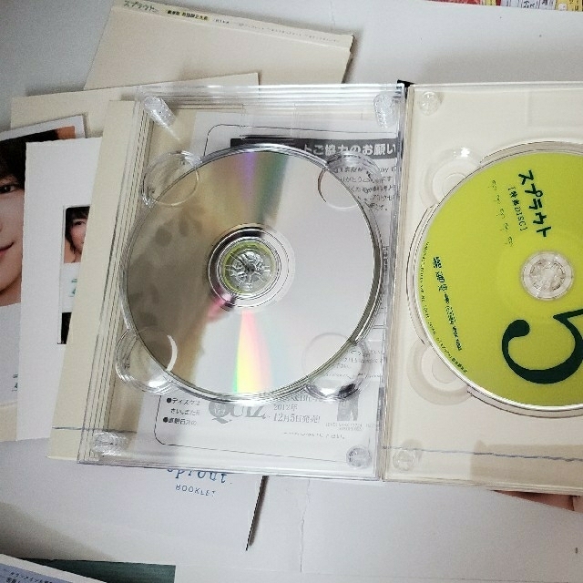 スプラウト DVD-BOX 豪華版 知念侑李 ジェシー 森川葵 神宮寺