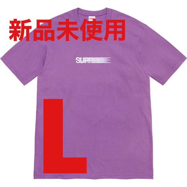 PurpleSIZESupreme Motion Logo Tee Purple Large