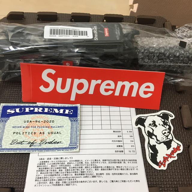 supreme  傘