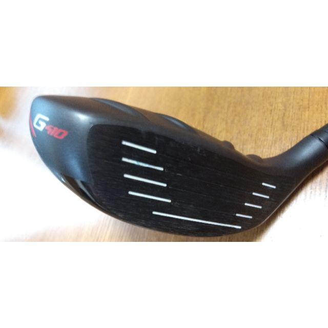 Ping Ping G410フェアウェイウッド7番の通販 By メリーベルと銀のバラ ピンならラクマ
