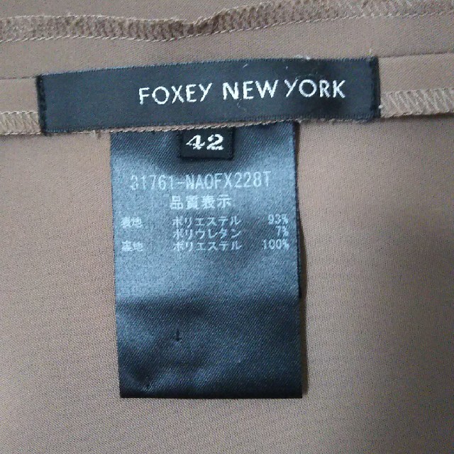 FOXEY レイニープレッピーワンピース サイズ42