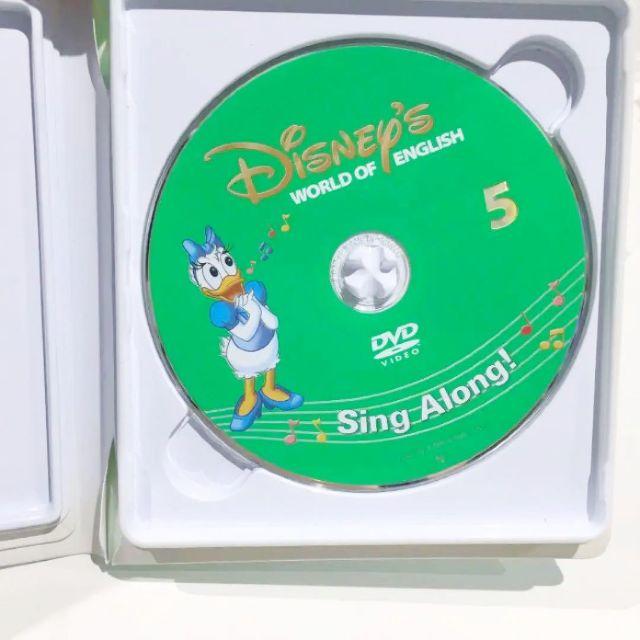Disney - 2010年購入!ディズニー英語システム シングアロングDVDの