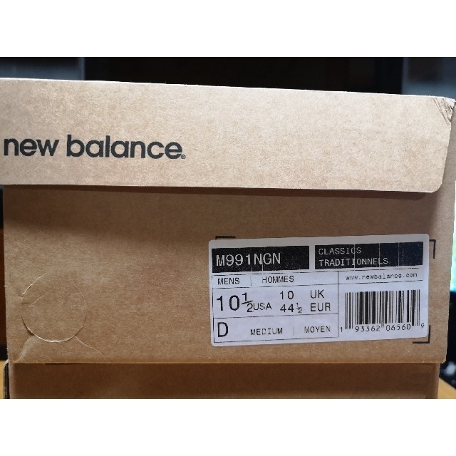 New Balance(ニューバランス)の送料無料 UK製 新品未使用28.5cm NEW BALANCE M991NGN メンズの靴/シューズ(スニーカー)の商品写真