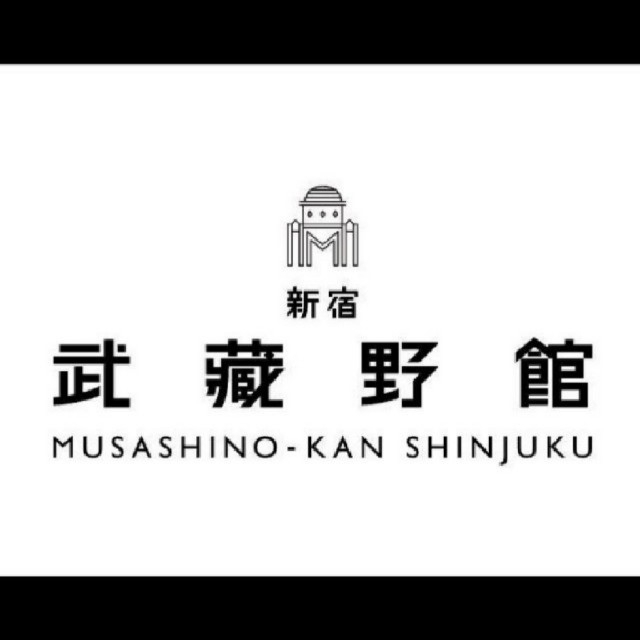 映画無料鑑賞券6枚 ＋ 鑑賞割引券6枚