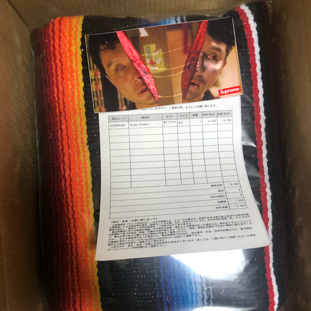 Supreme(シュプリーム)のSupreme Serape Blanket メンズのファッション小物(その他)の商品写真