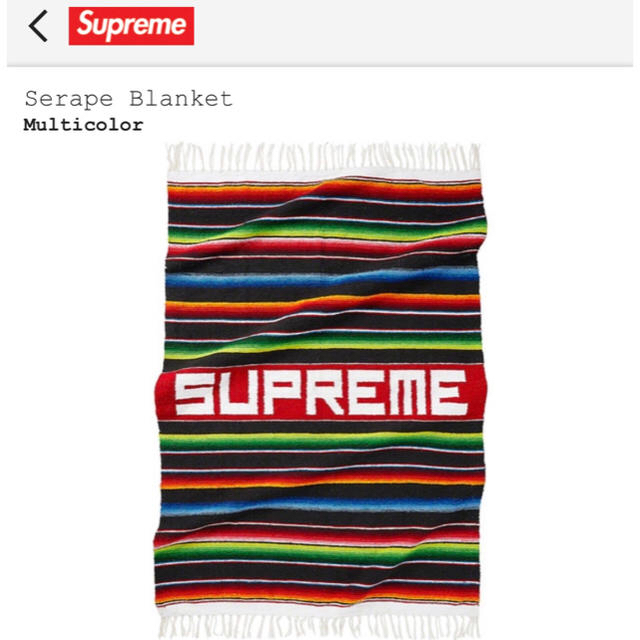 Supreme(シュプリーム)のSupreme Serape Blanket メンズのファッション小物(その他)の商品写真