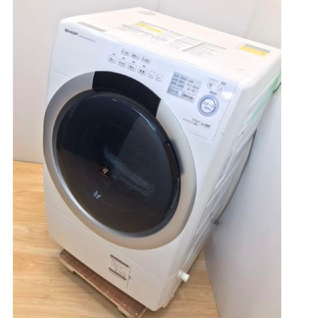 SHARP - プチドラム ドラム式洗濯機 シャープ マンションサイズ