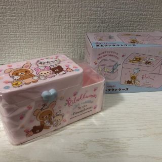 サンエックス(サンエックス)の★新品未使用品★ リラックマ　卓上ケース　小物入れ(ケース/ボックス)