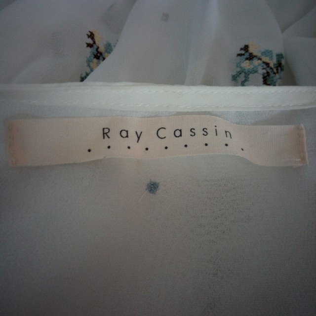 RayCassin(レイカズン)のRay Cassin　シフォン素材　ロングカーディガン レディースのトップス(カーディガン)の商品写真