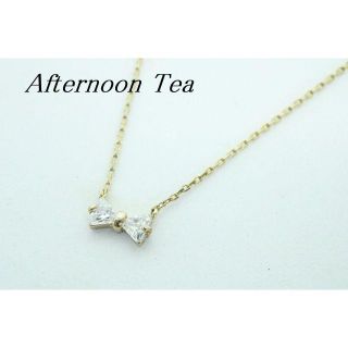 アフタヌーンティー(AfternoonTea)の【U386】Afternoon Tea アフタヌーンティー リボン モチーフ (ネックレス)