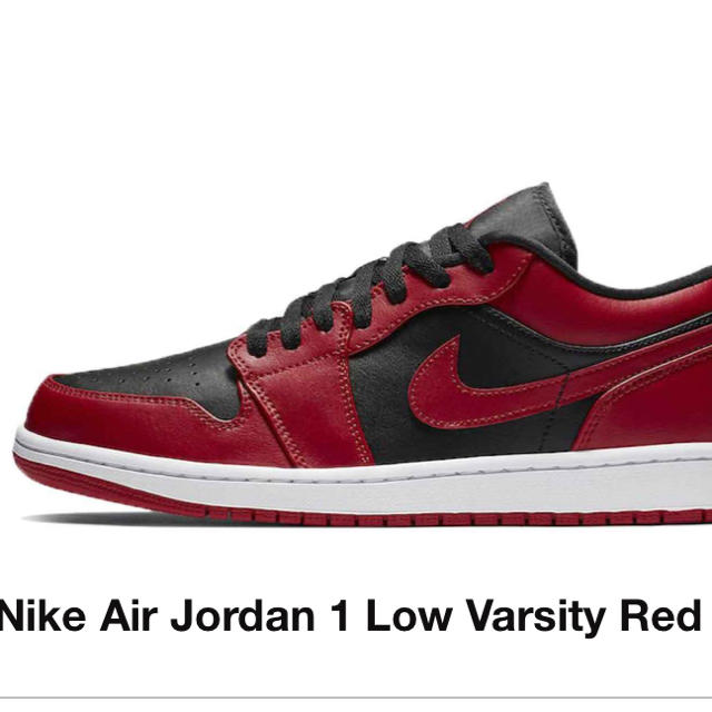 NIKE(ナイキ)の29　NikeAir Jordan 1 Low Varsity Redジョーダン メンズの靴/シューズ(スニーカー)の商品写真