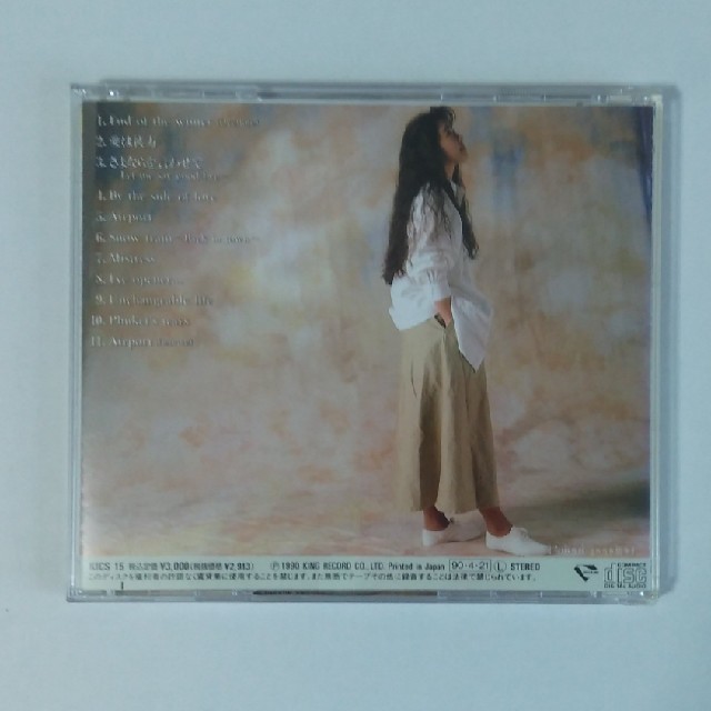 今井優子　ALBUM 「DO A WAY」角松敏生プロデュース エンタメ/ホビーのCD(ポップス/ロック(邦楽))の商品写真