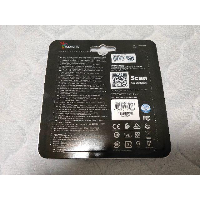 ADATA 2.5インチ 480GB SSD　ASU630SS-480GQ-T 1