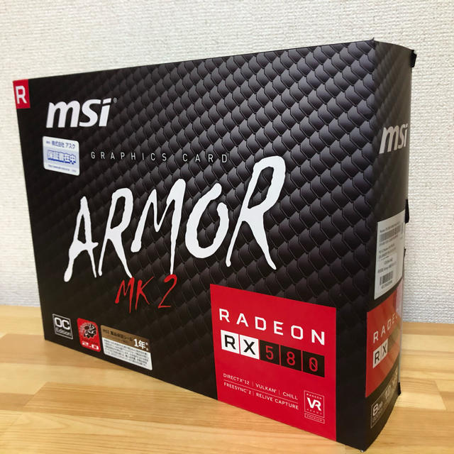 スマホ/家電/カメラMSI Radeon RX 580 ARMOR MK II 8G OC