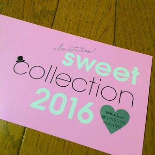 スナイデル(SNIDEL)のsweet collection招待状(その他)