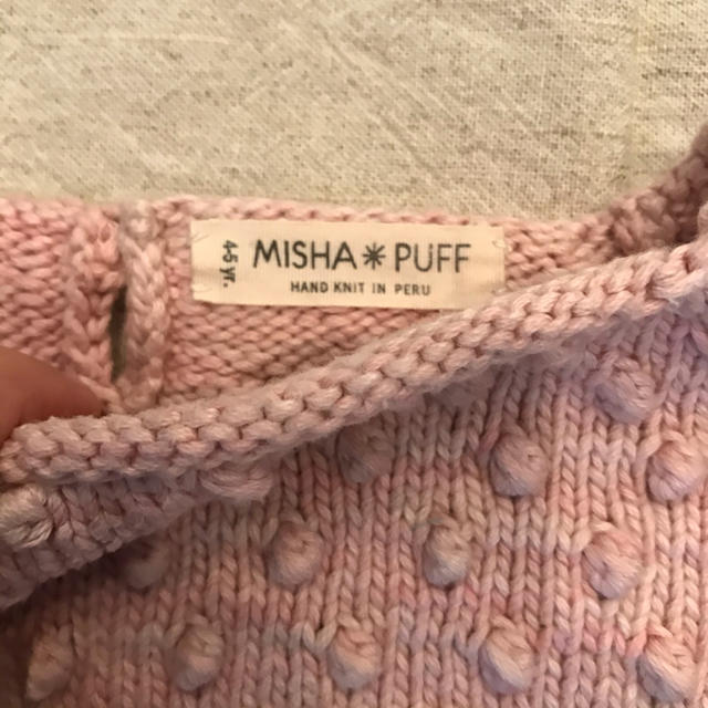misha&puff 4-5y Cotton Popcorn Sweater お得に買い物できます