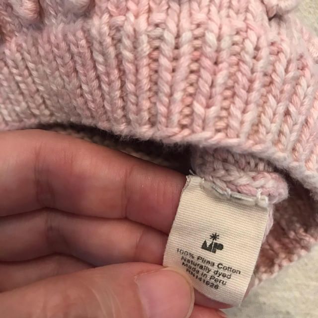 misha&puff 4-5y Cotton Popcorn Sweater お得に買い物できます