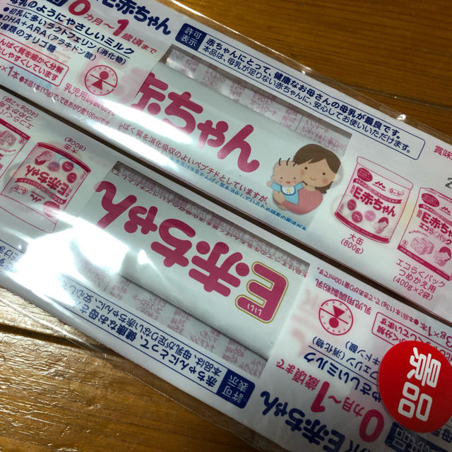 森永乳業(モリナガニュウギョウ)の森永E赤ちゃん　スティクタイプ13g×10本 キッズ/ベビー/マタニティの授乳/お食事用品(その他)の商品写真