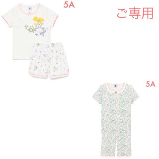 プチバトー(PETIT BATEAU)の＊ご専用＊ 新品未使用  プチバトー  プリント  半袖  パジャマ  5ans(パジャマ)