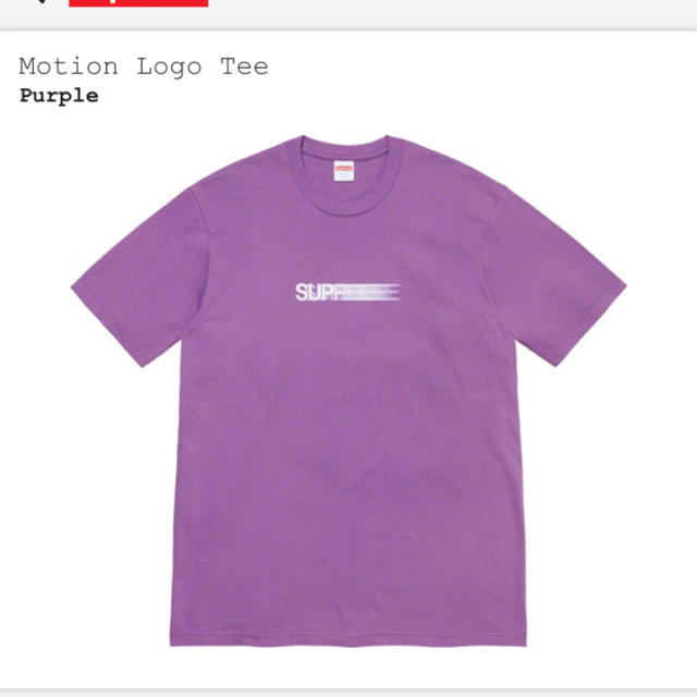 supreme motion logo tee XL purple モーション