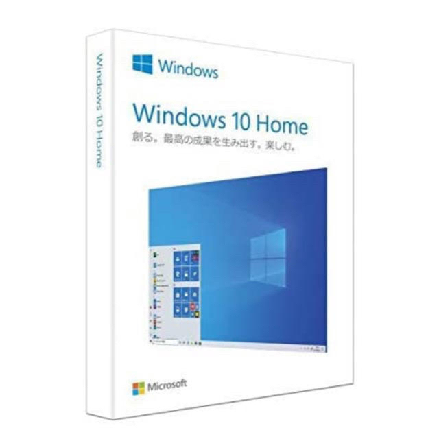 Windows 10 Home 日本語版