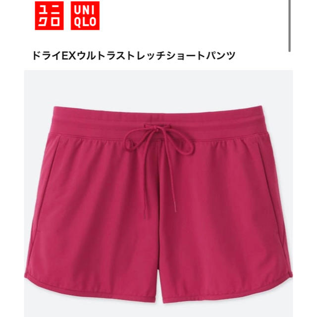 UNIQLO(ユニクロ)のユニクロ ドライ ショートパンツ 超速乾 ストレッチ レディースのパンツ(ショートパンツ)の商品写真