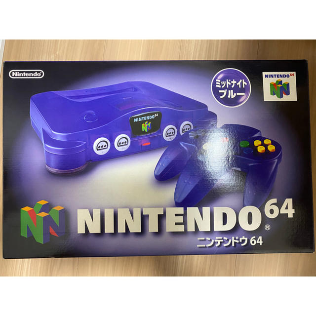 【美品】ニンテンドー64 ミッドナイトブルー トイザらス限定 箱付き