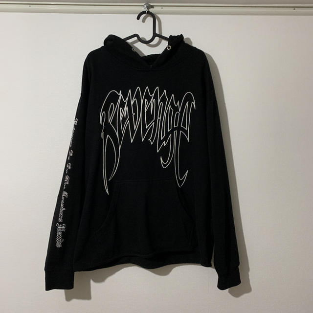 激レア Revenge 激レア Revenge