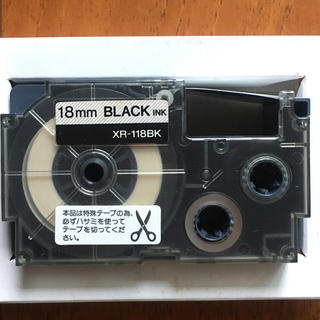 カシオ(CASIO)のカシオネームランド　布転写テープ　18mm(テープ/マスキングテープ)