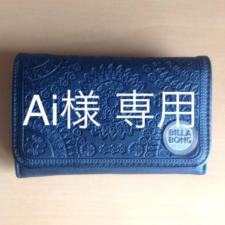 ビラボン(billabong)のbillabong 財布(財布)