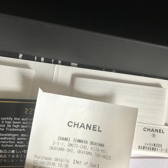 CHANEL(シャネル)の正規品　シャネル レディースのファッション小物(財布)の商品写真