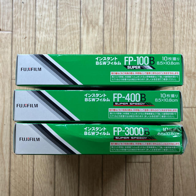 富士フイルム(フジフイルム)のFUJIFILM フォトラマ FP-100B 400B 3000B 期限切れ スマホ/家電/カメラのカメラ(フィルムカメラ)の商品写真