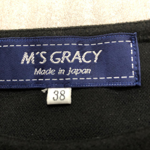 M'S GRACY(エムズグレイシー)のスエード系ブラウス レディースのトップス(シャツ/ブラウス(長袖/七分))の商品写真