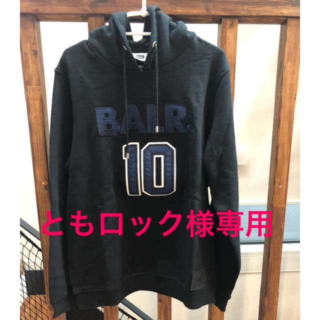 ボーラー / BALR. 10 VARSITY HOODIE