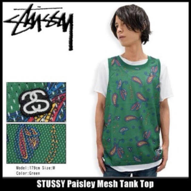 STUSSY(ステューシー)のstussy ペイズリー　メッシュ　バスケットボール　タンクトップ　 メンズのトップス(タンクトップ)の商品写真