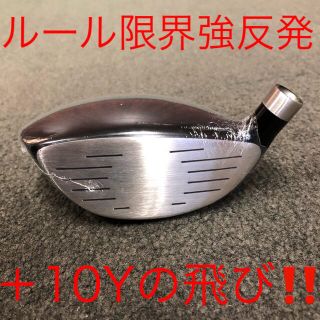 WORKS Golf - 【新品カスタムヘッド】ワークスゴルフ マキシマックス ...