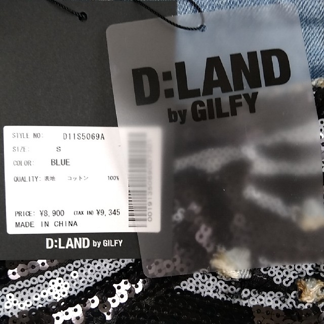 GILFY(ギルフィー)の（お値下げ致します）gilfy　ミニスカート レディースのスカート(ミニスカート)の商品写真