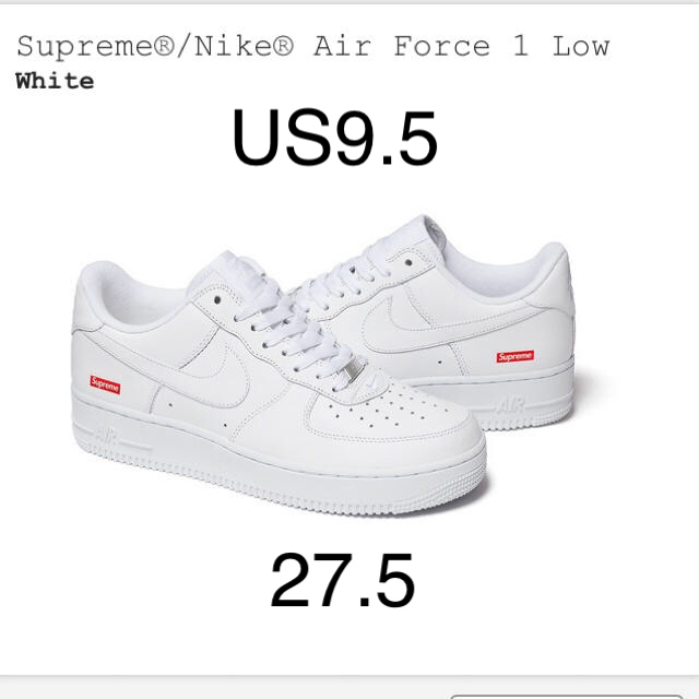 Supreme Nike Air Force 1 white