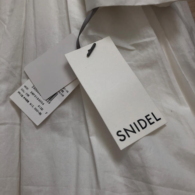 SNIDEL(スナイデル)のSNIDELロングワンピ レディースのワンピース(ロングワンピース/マキシワンピース)の商品写真