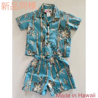 made in Hawaii アロハシャツ　セットアップ(シャツ/カットソー)